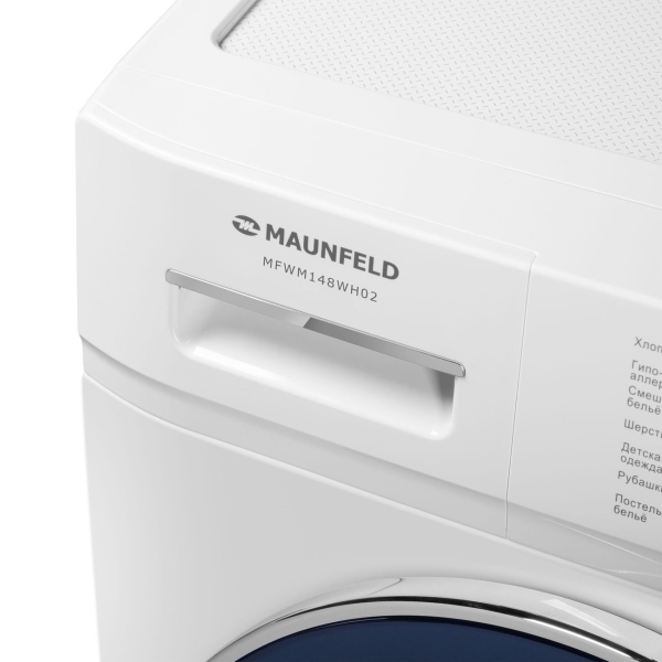 washing-machine-maunfeld-mfwm148wh02-6