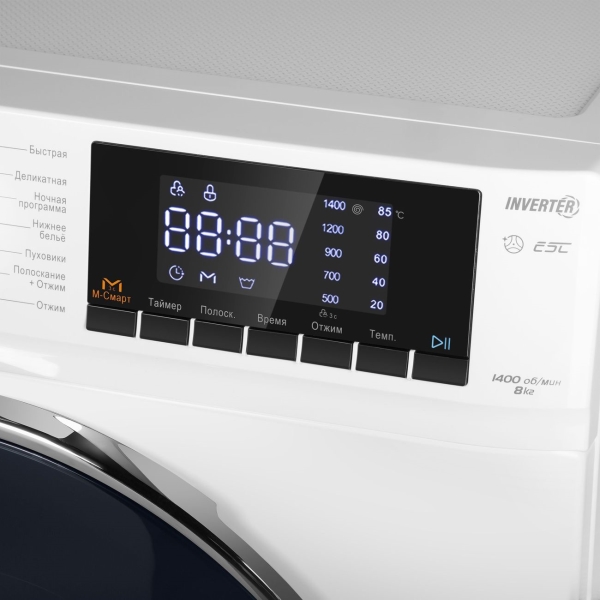 washing-machine-maunfeld-mfwm148wh02-8