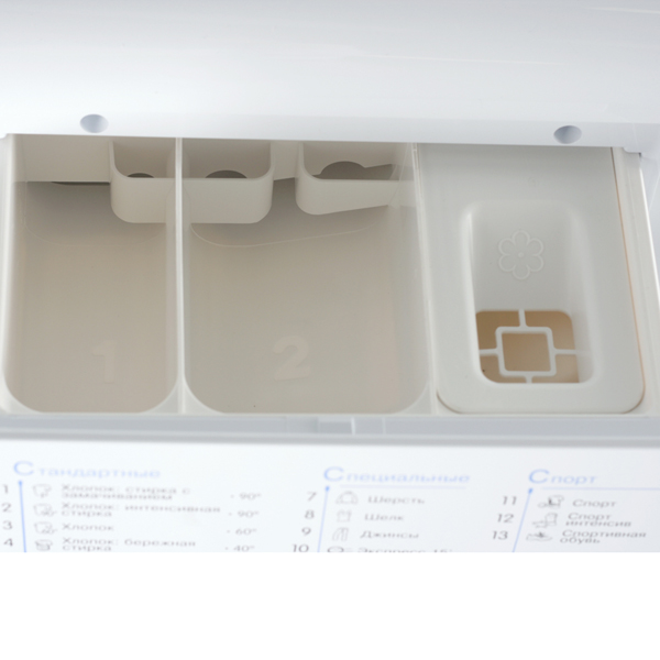 narrow-washing-machine-indesit-iwub-4105-cis-6