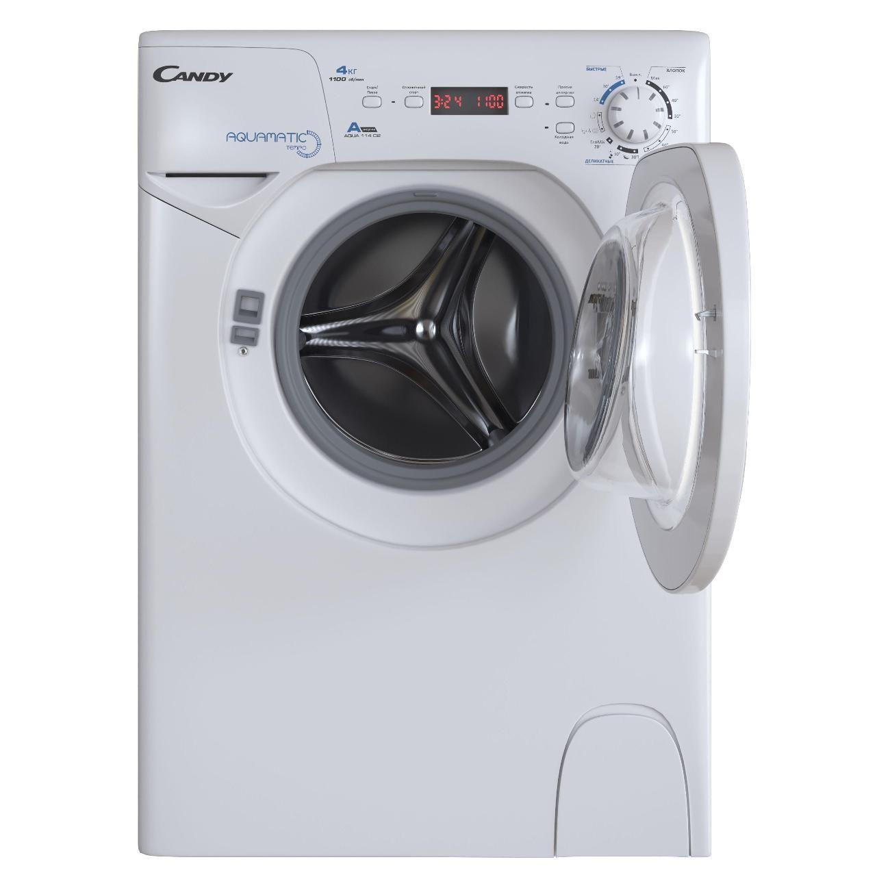 washing-machine-compact-candy-aquamatic-tempo-aqua-114d2-07-2