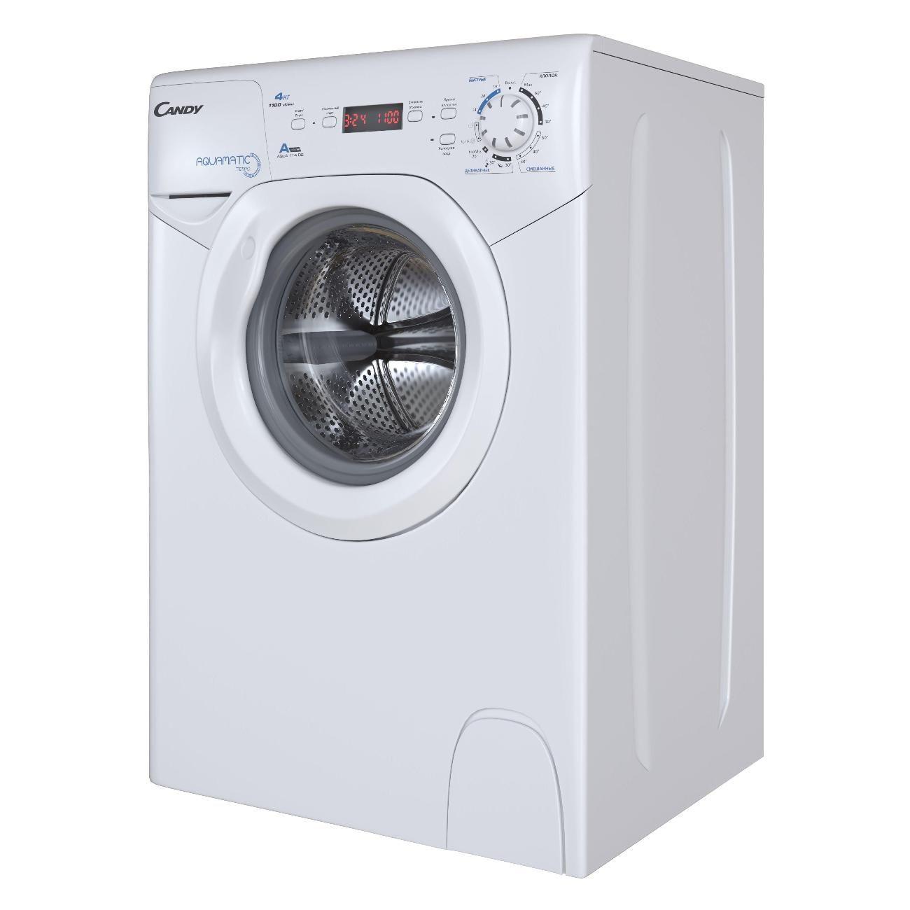 washing-machine-compact-candy-aquamatic-tempo-aqua-114d2-07-4
