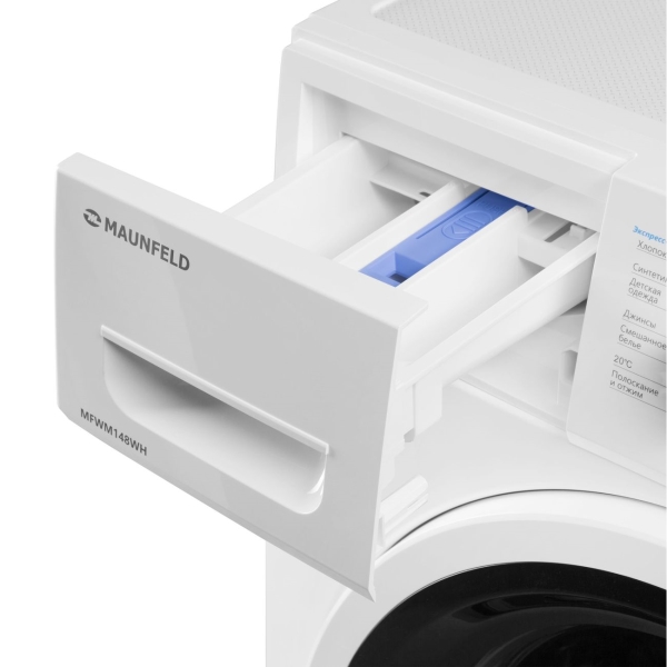 washing-machine-maunfeld-mfwm148wh-4