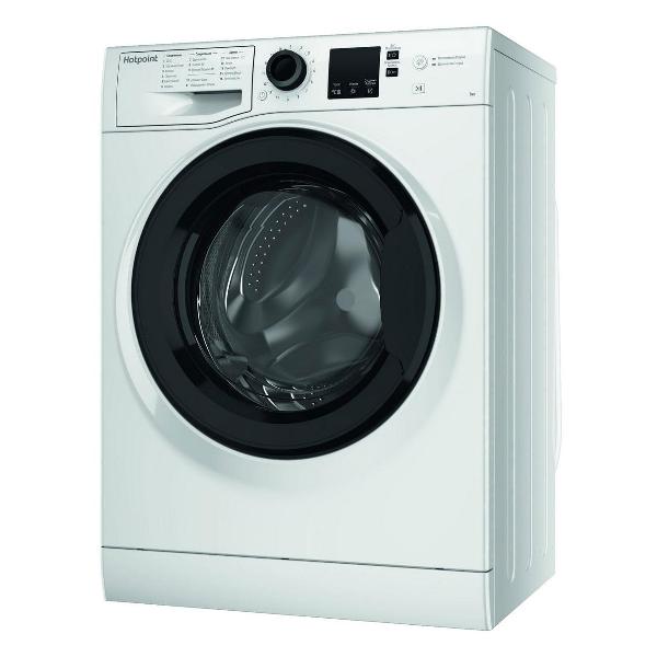 narrow-washing-machine-hotpoint-nss-6015k