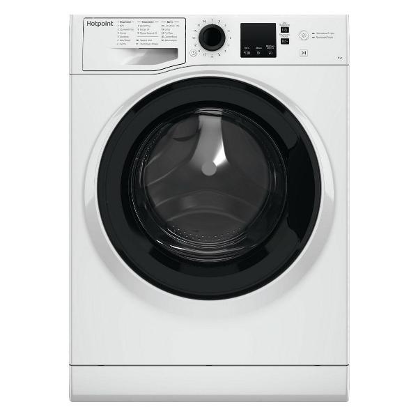 narrow-washing-machine-hotpoint-nss-6015k-2