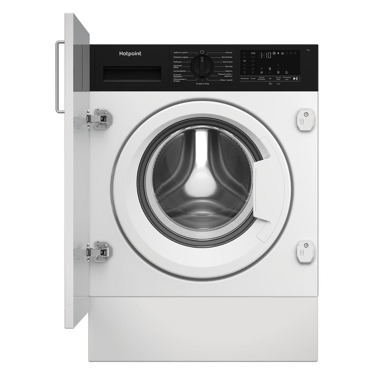 built-in-washing-machine-hotpoint-wbih-7290-vwb-2