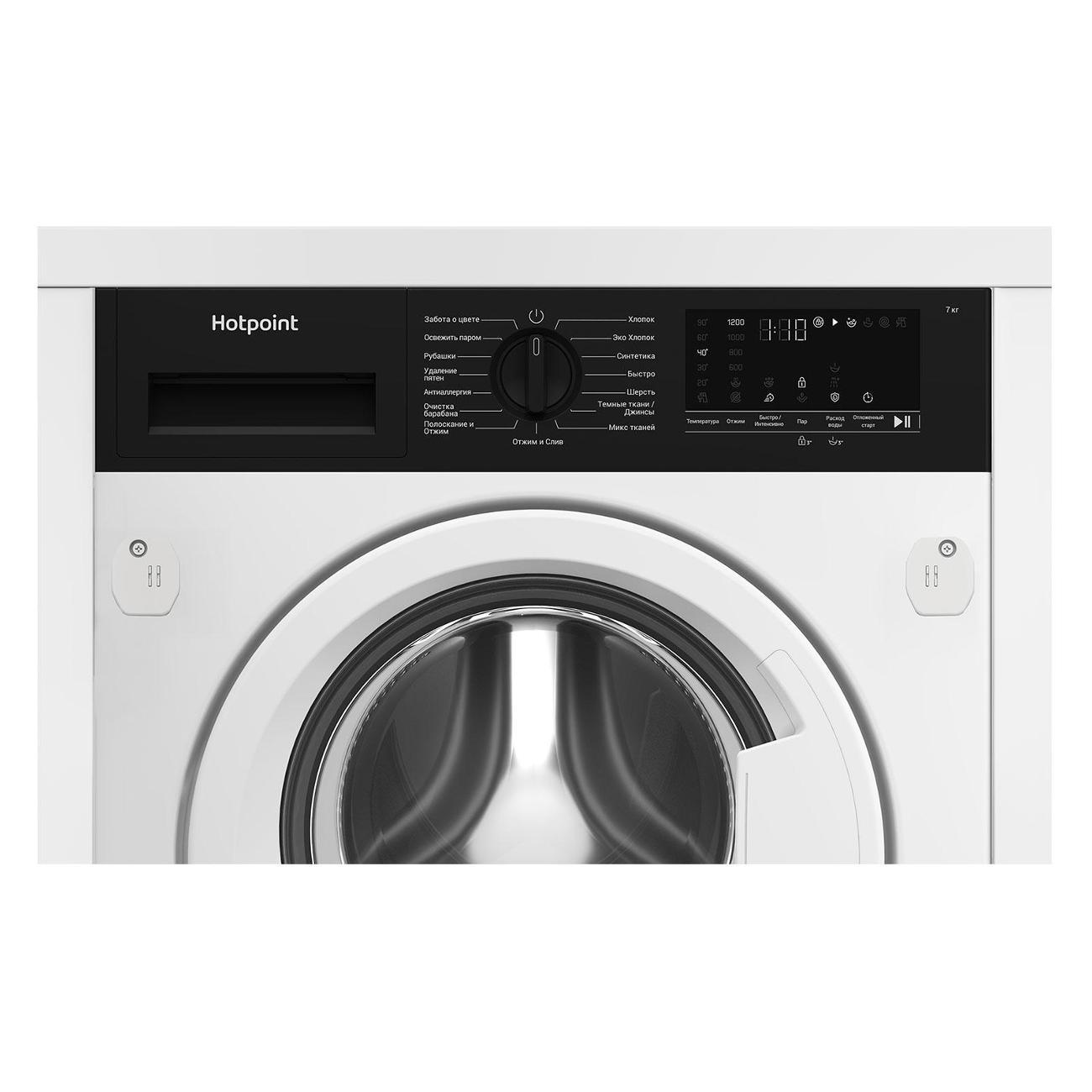built-in-washing-machine-hotpoint-wbih-7290-vwb-5