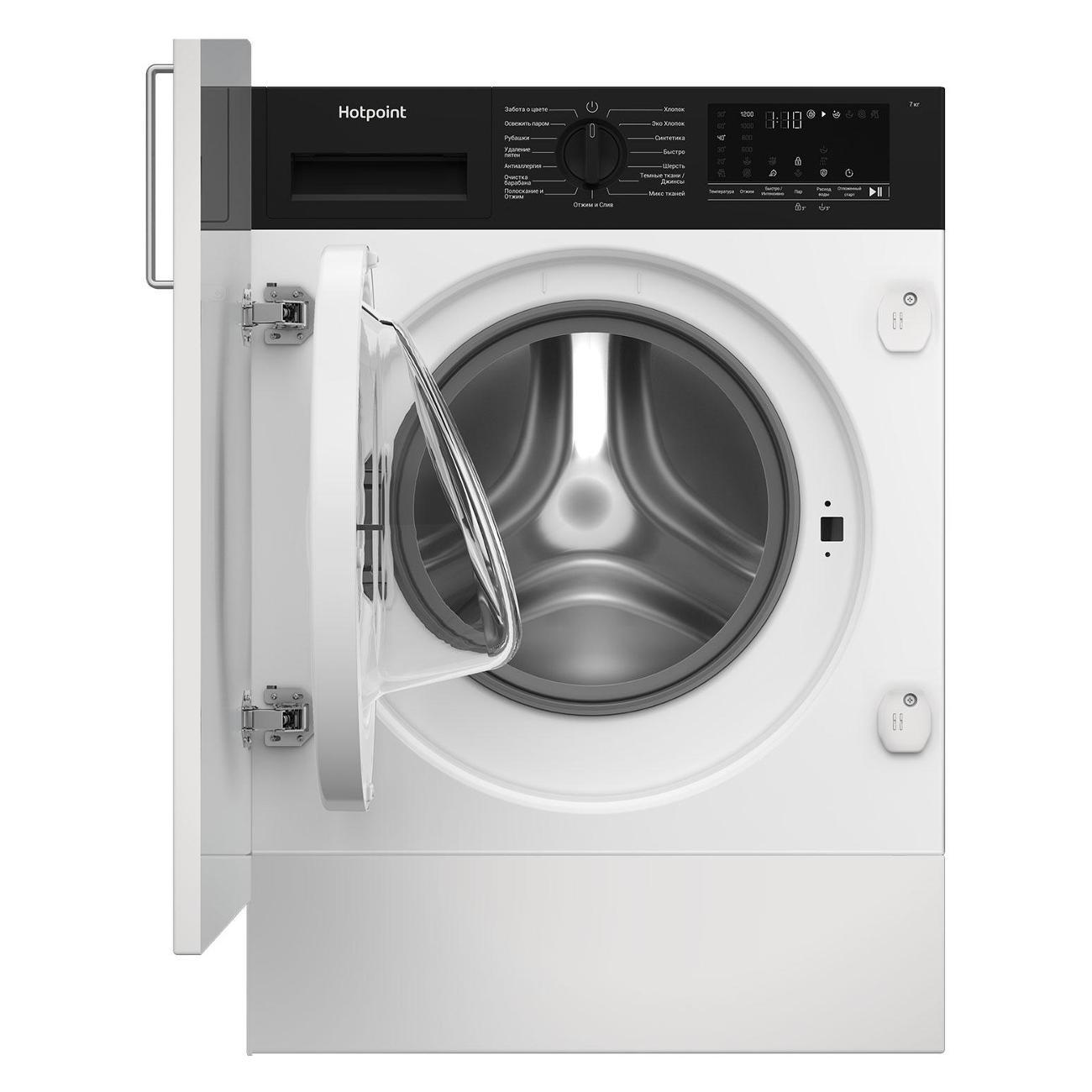 built-in-washing-machine-hotpoint-wbih-7290-vwb-6