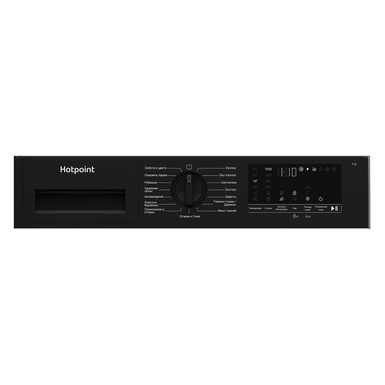 built-in-washing-machine-hotpoint-wbih-7290-vwb-8