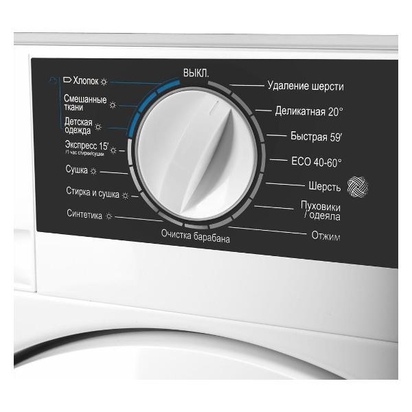 drying-washing-machine-maunfeld-mbwm1486stwh-2