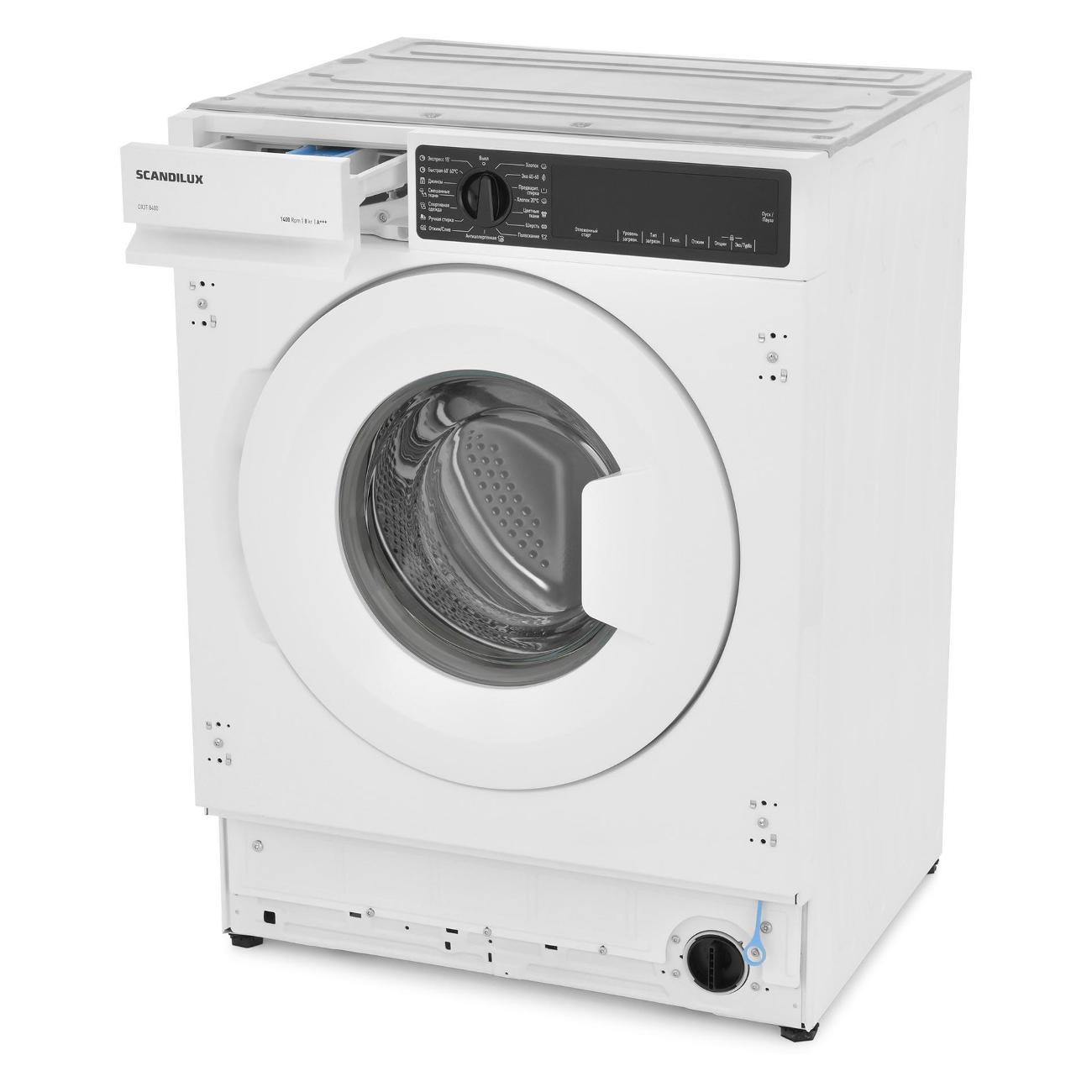 built-in-washing-machine-scandilux-dx3t8400-4