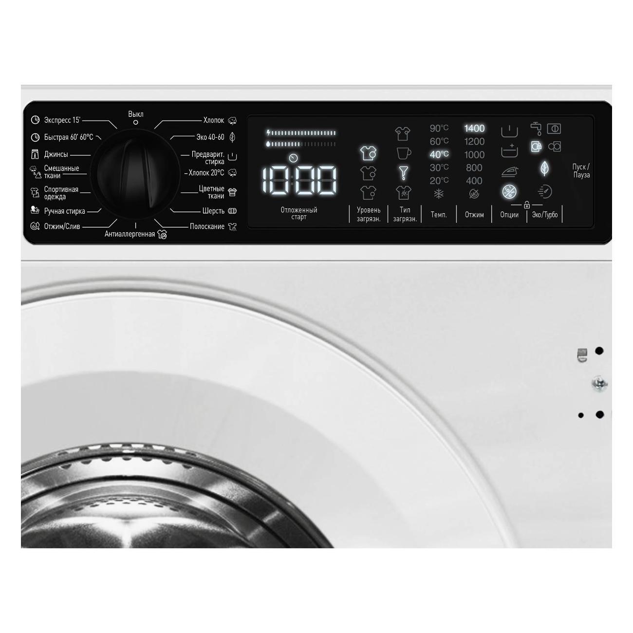 built-in-washing-machine-scandilux-dx3t8400-5
