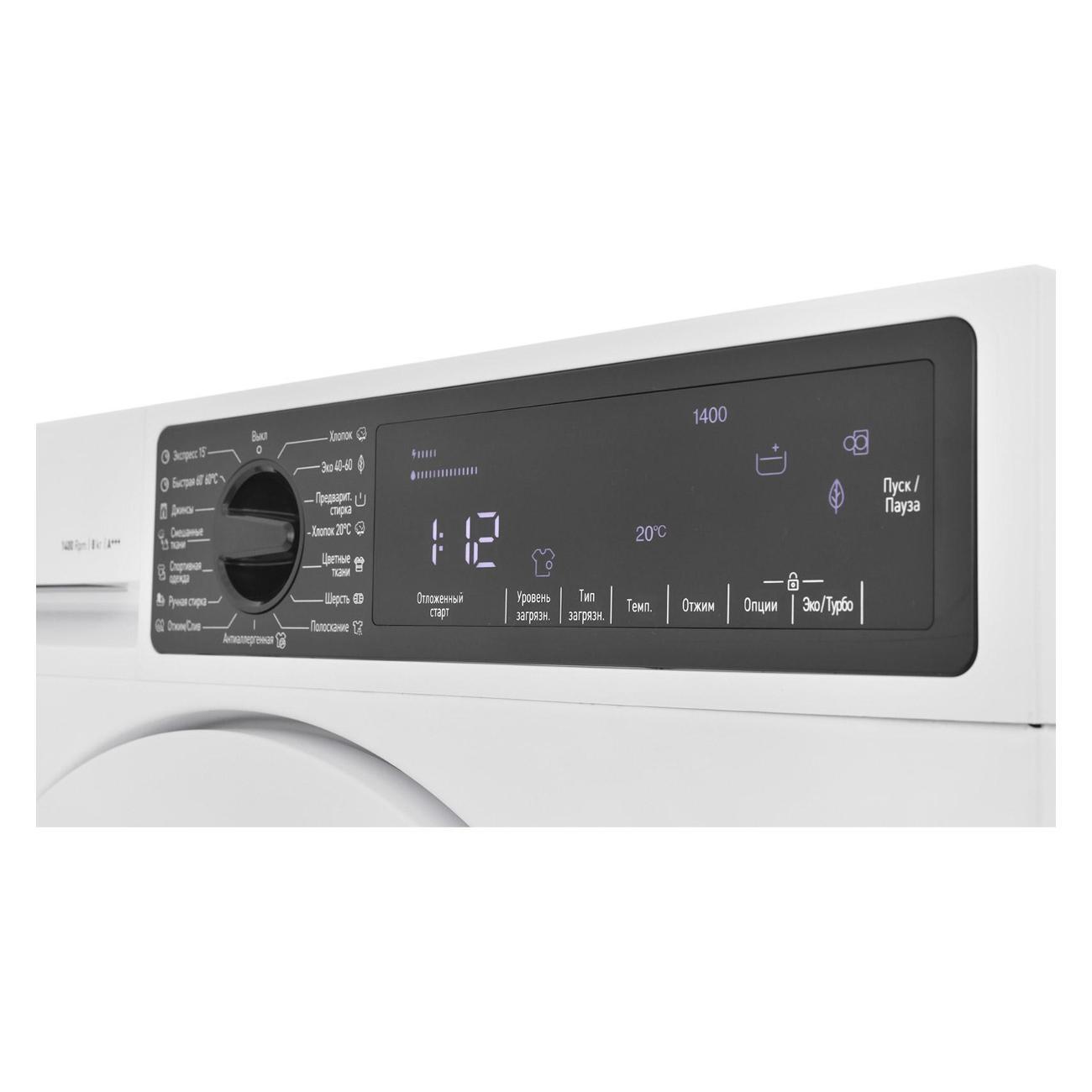 built-in-washing-machine-scandilux-dx3t8400-6