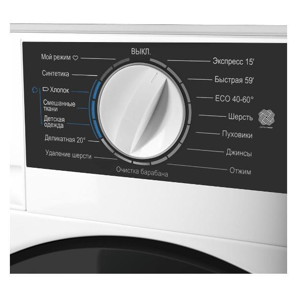 drying-washing-machine-maunfeld-mbwm148stwh-9