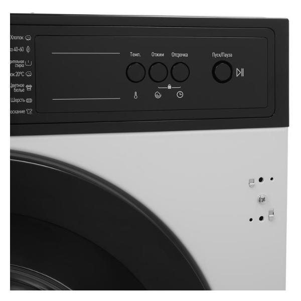 built-in-washing-machine-gartz-wli75442w-3