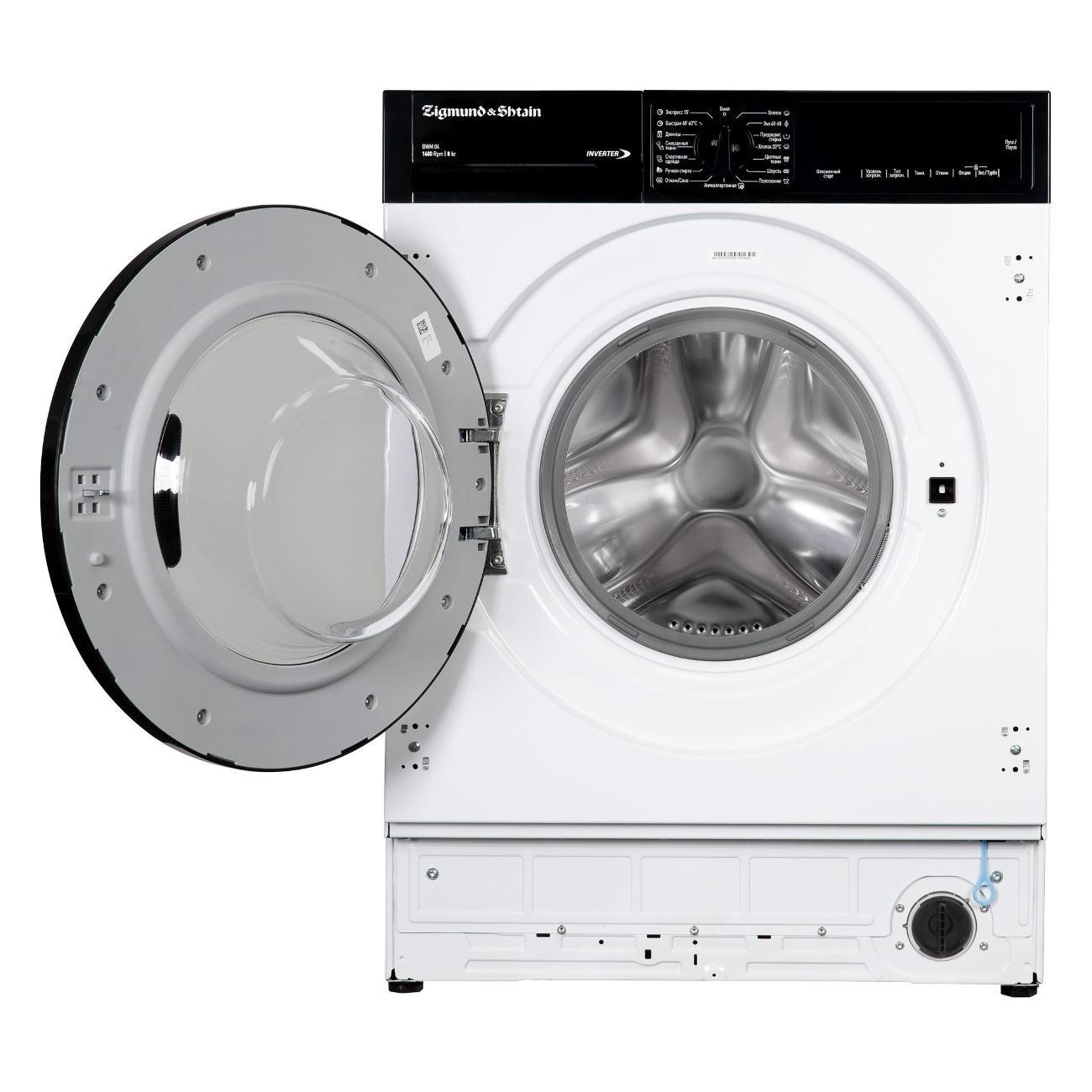 built-in-washing-machine-zigmund-shtain-bwm-04-2
