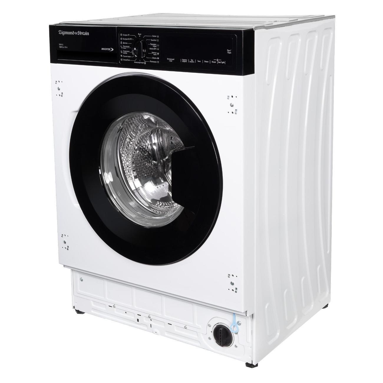 built-in-washing-machine-zigmund-shtain-bwm-04-3