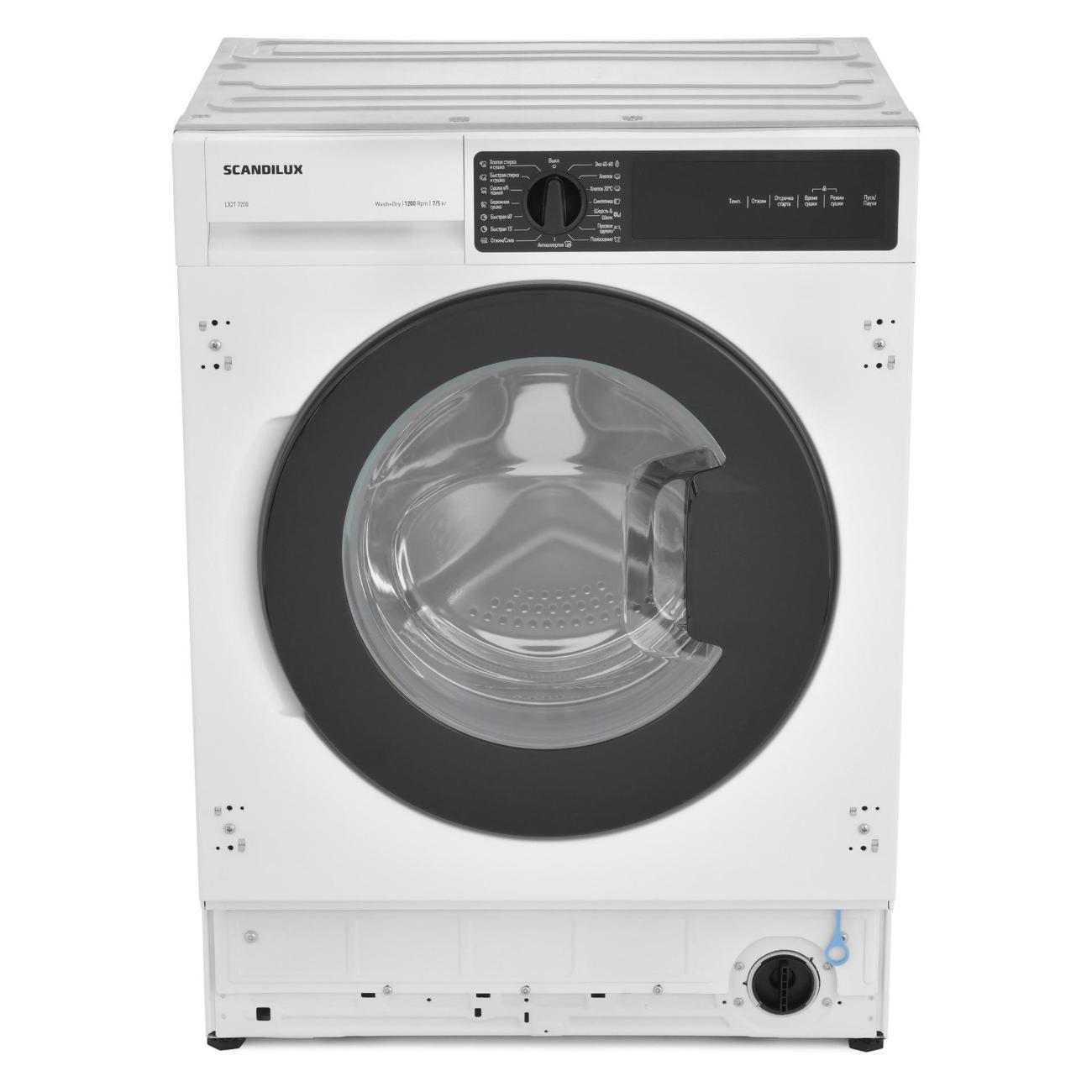 built-in-drying-washing-machine-scandilux-lx2t7200-2