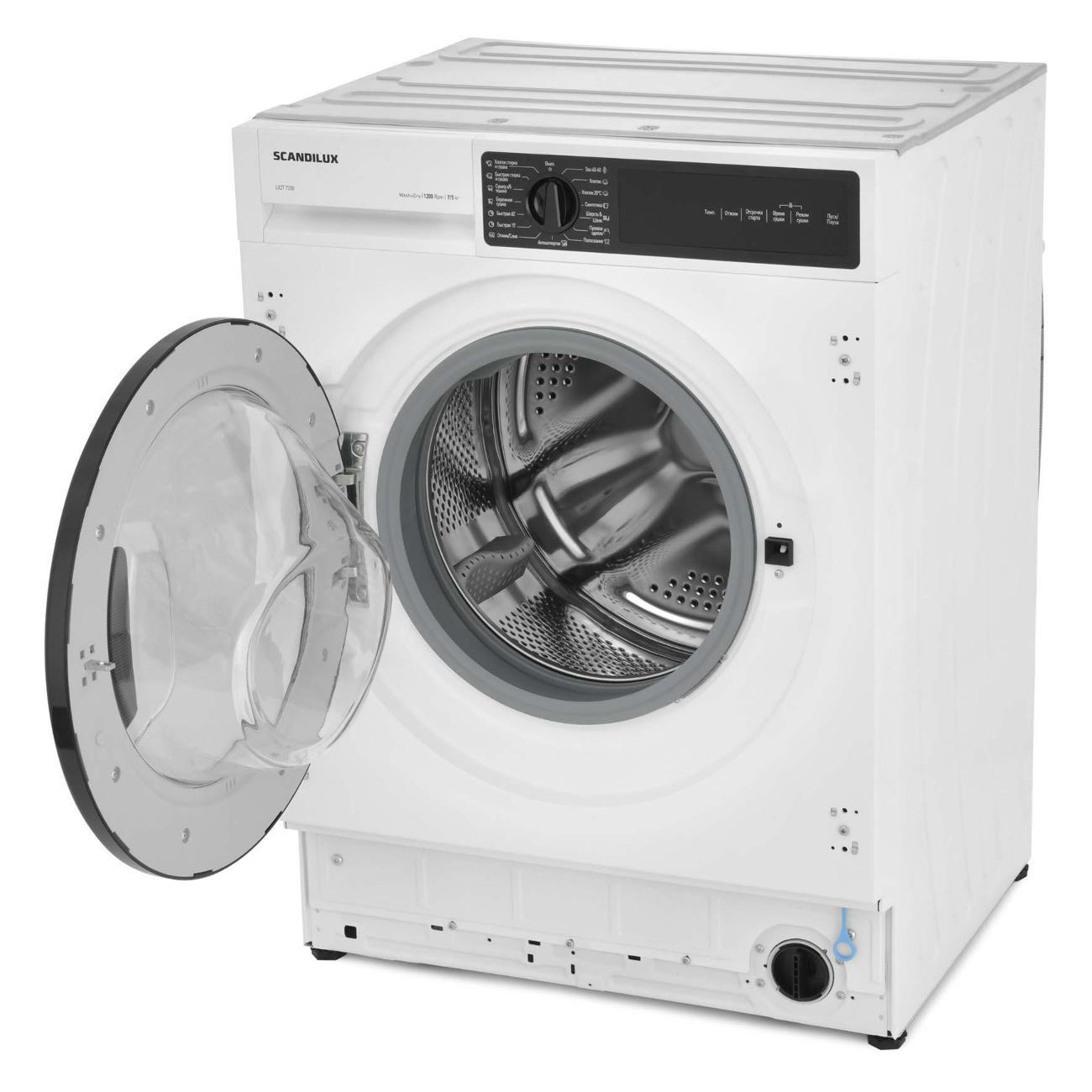 built-in-drying-washing-machine-scandilux-lx2t7200-3