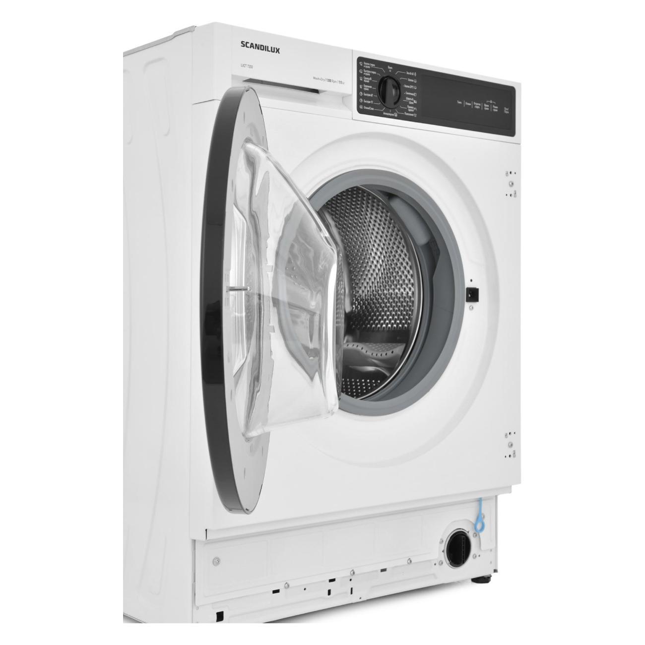 built-in-drying-washing-machine-scandilux-lx2t7200-4