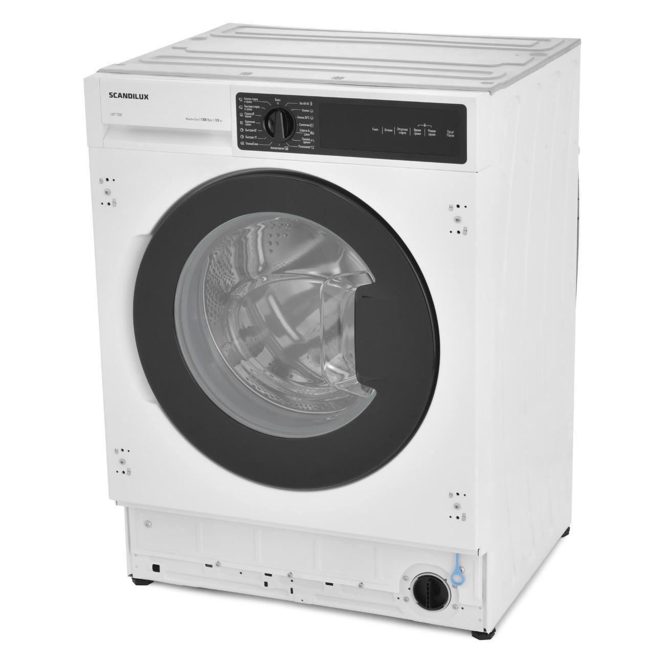 built-in-drying-washing-machine-scandilux-lx2t7200-5