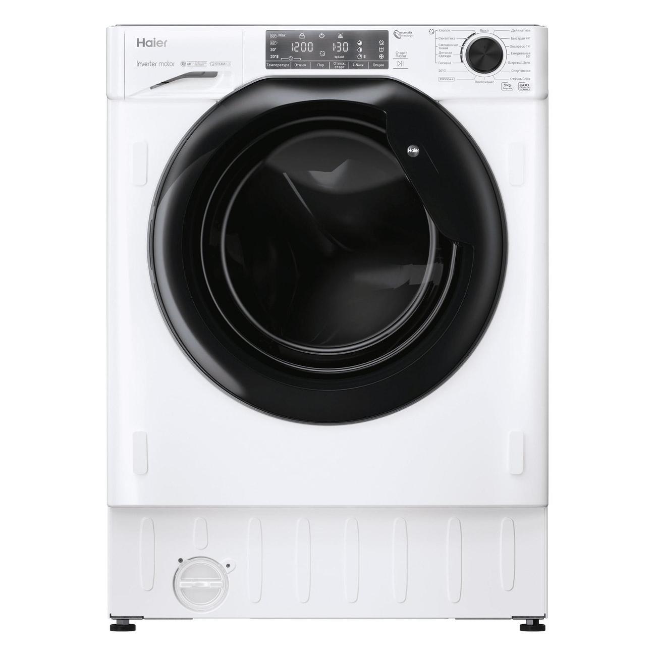 built-in-washing-machine-haier-hwq90b416fwb-4