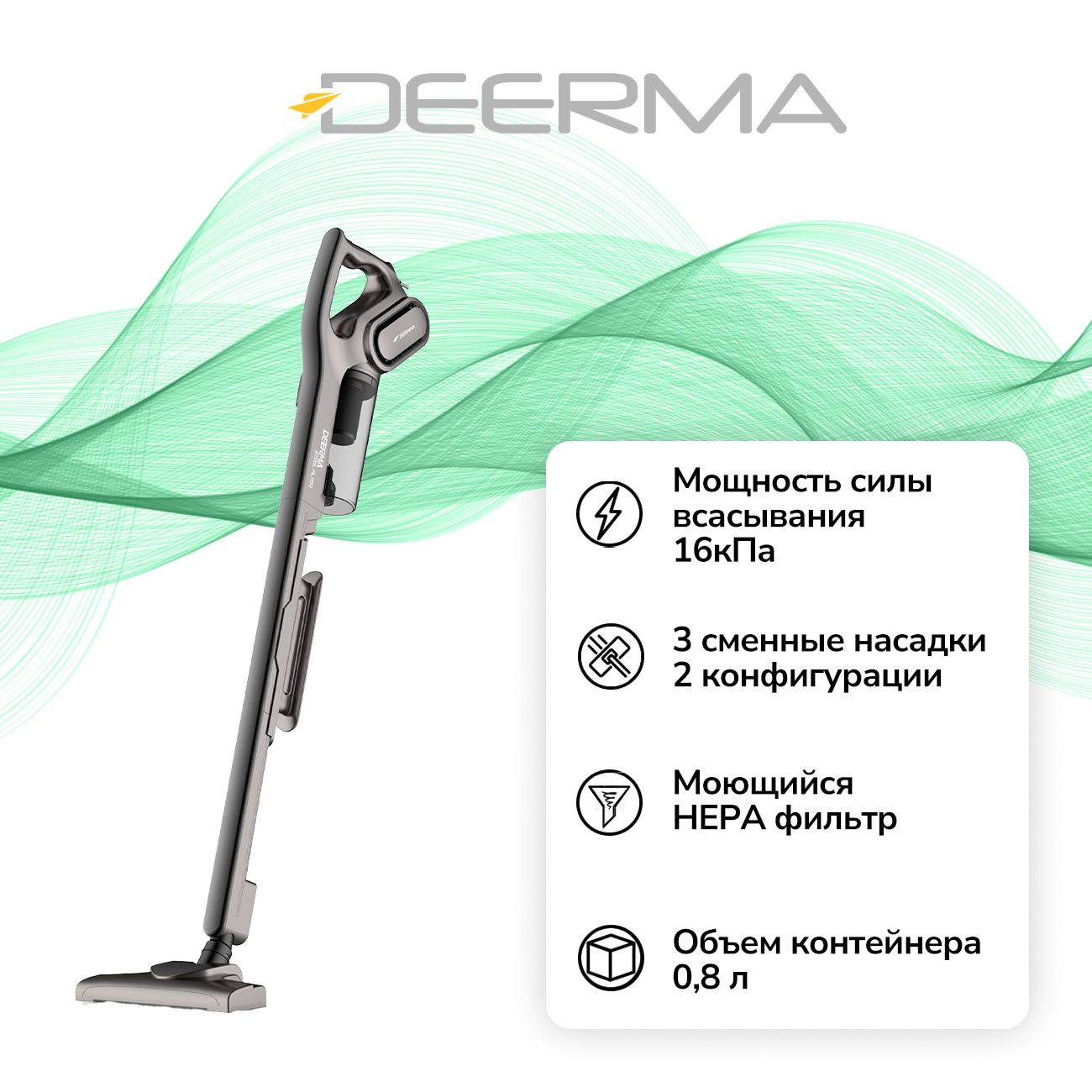 hand-vacuum-cleaner-handstick-deerma-dx700s-black