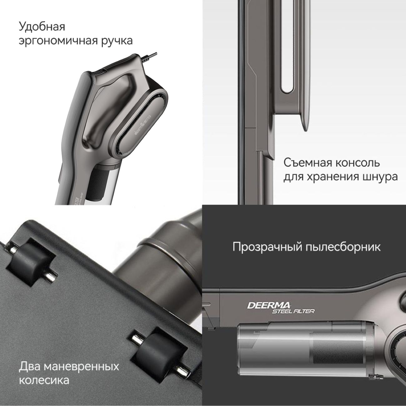 hand-vacuum-cleaner-handstick-deerma-dx700s-black-4