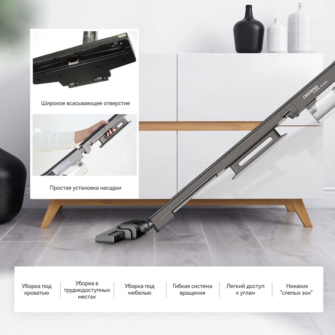 hand-vacuum-cleaner-handstick-deerma-dx700s-black-8