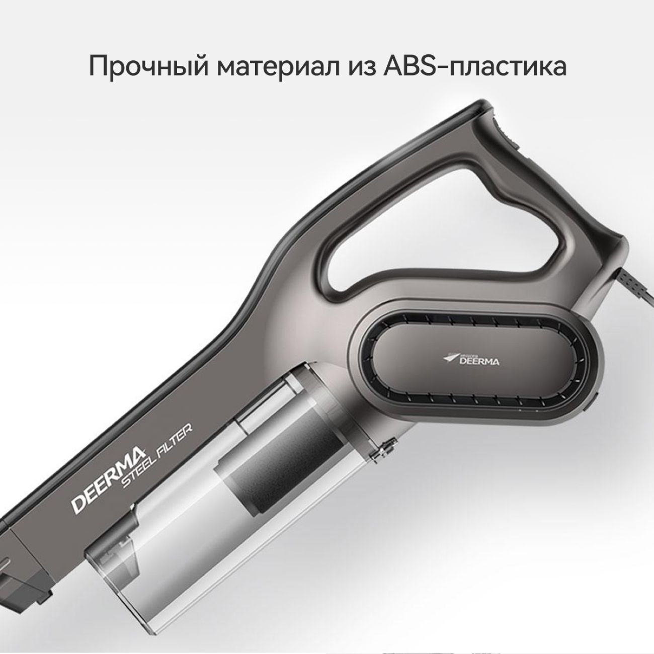 hand-vacuum-cleaner-handstick-deerma-dx700s-black-10