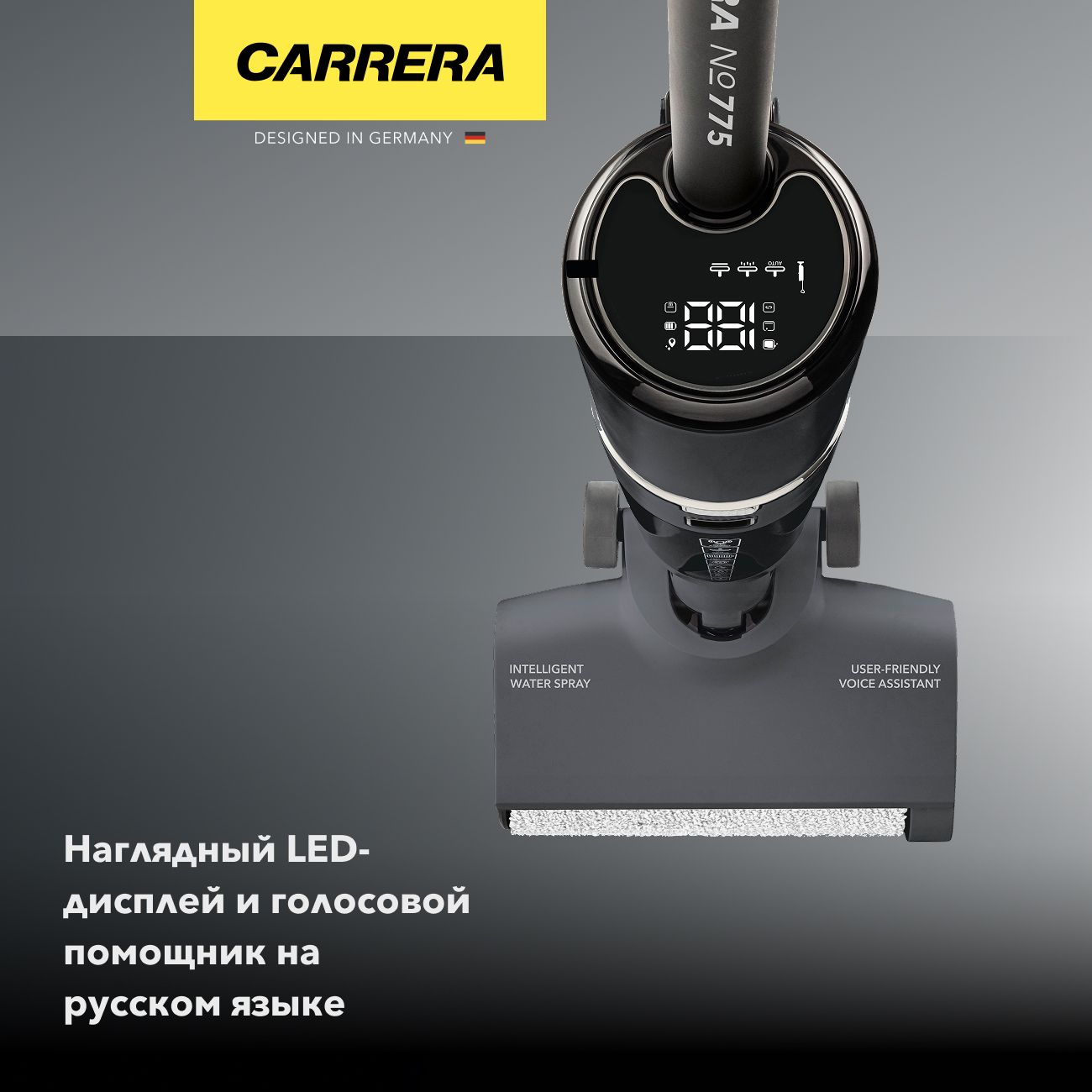 hand-vacuum-cleaner-handstick-washing-carrera-775-3