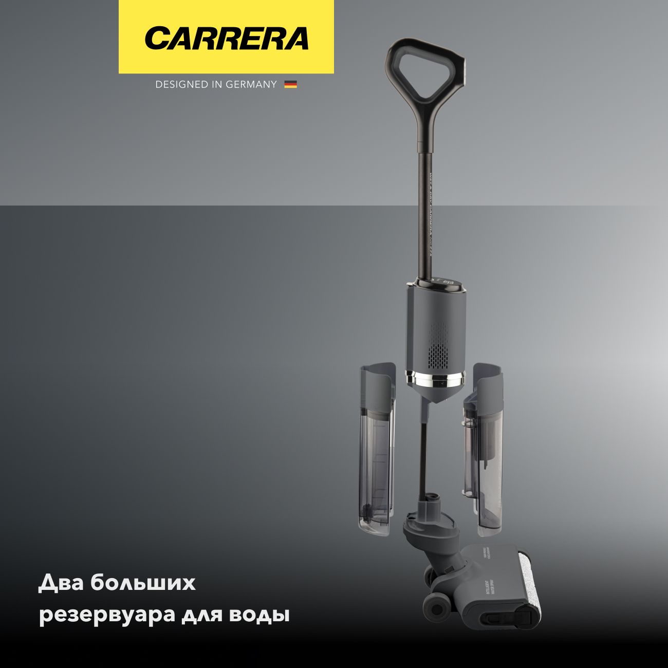 hand-vacuum-cleaner-handstick-washing-carrera-775-4