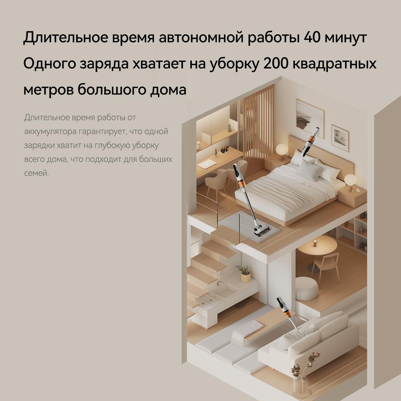 hand-vacuum-cleaner-handstick-deerma-t10w-6