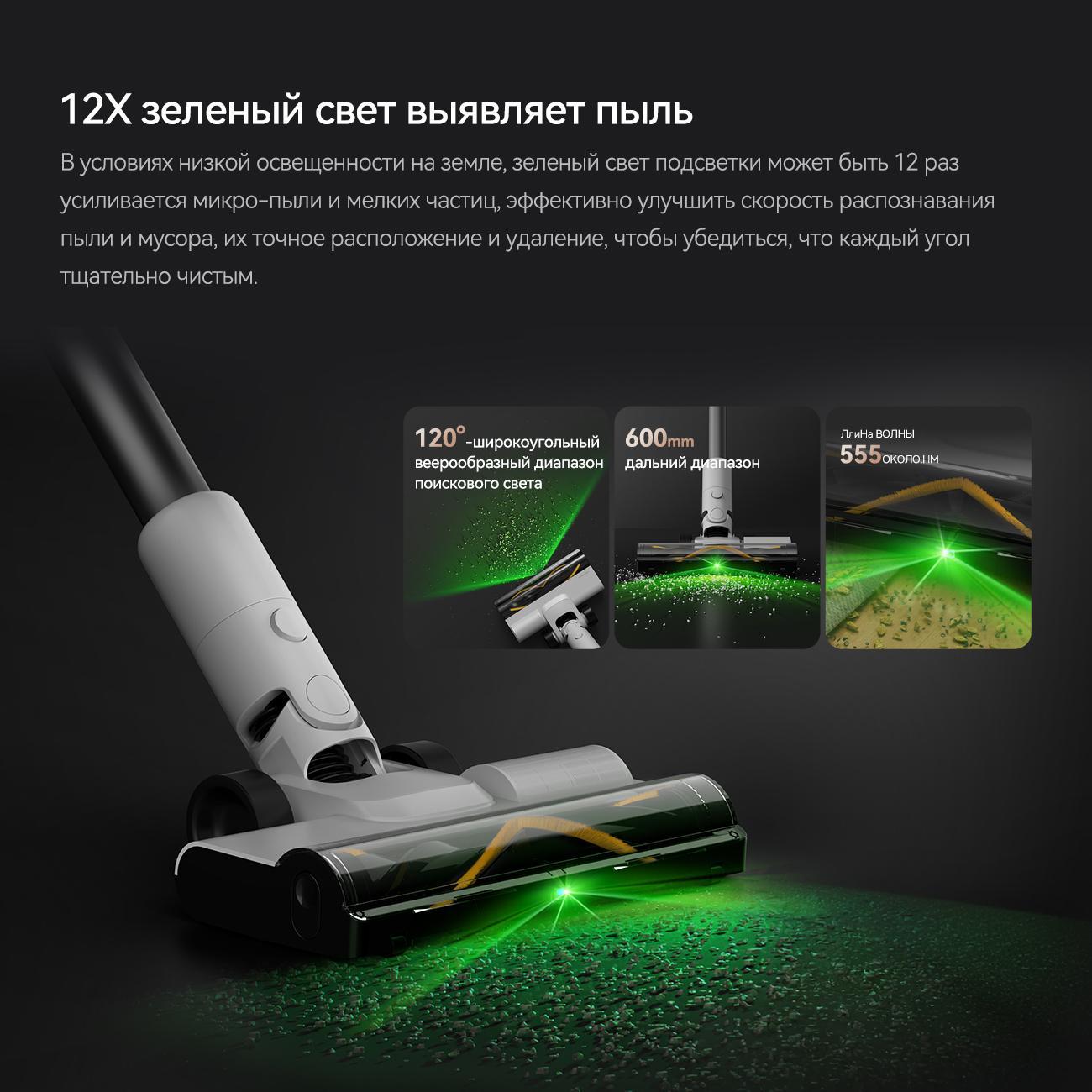 hand-vacuum-cleaner-handstick-deerma-t10w-7