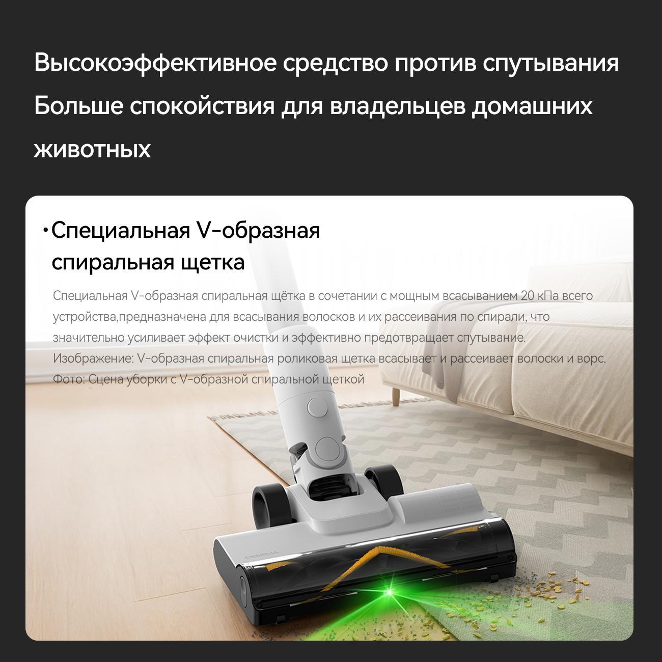 hand-vacuum-cleaner-handstick-deerma-t10w-8