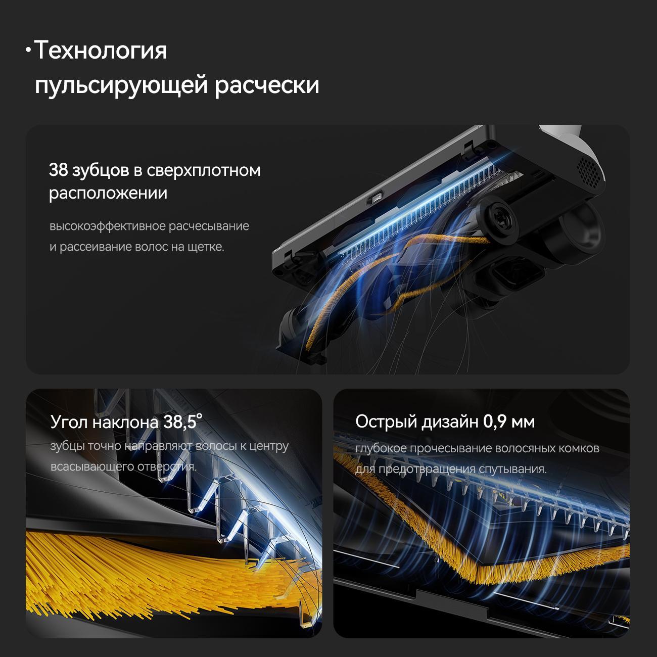 hand-vacuum-cleaner-handstick-deerma-t10w-9