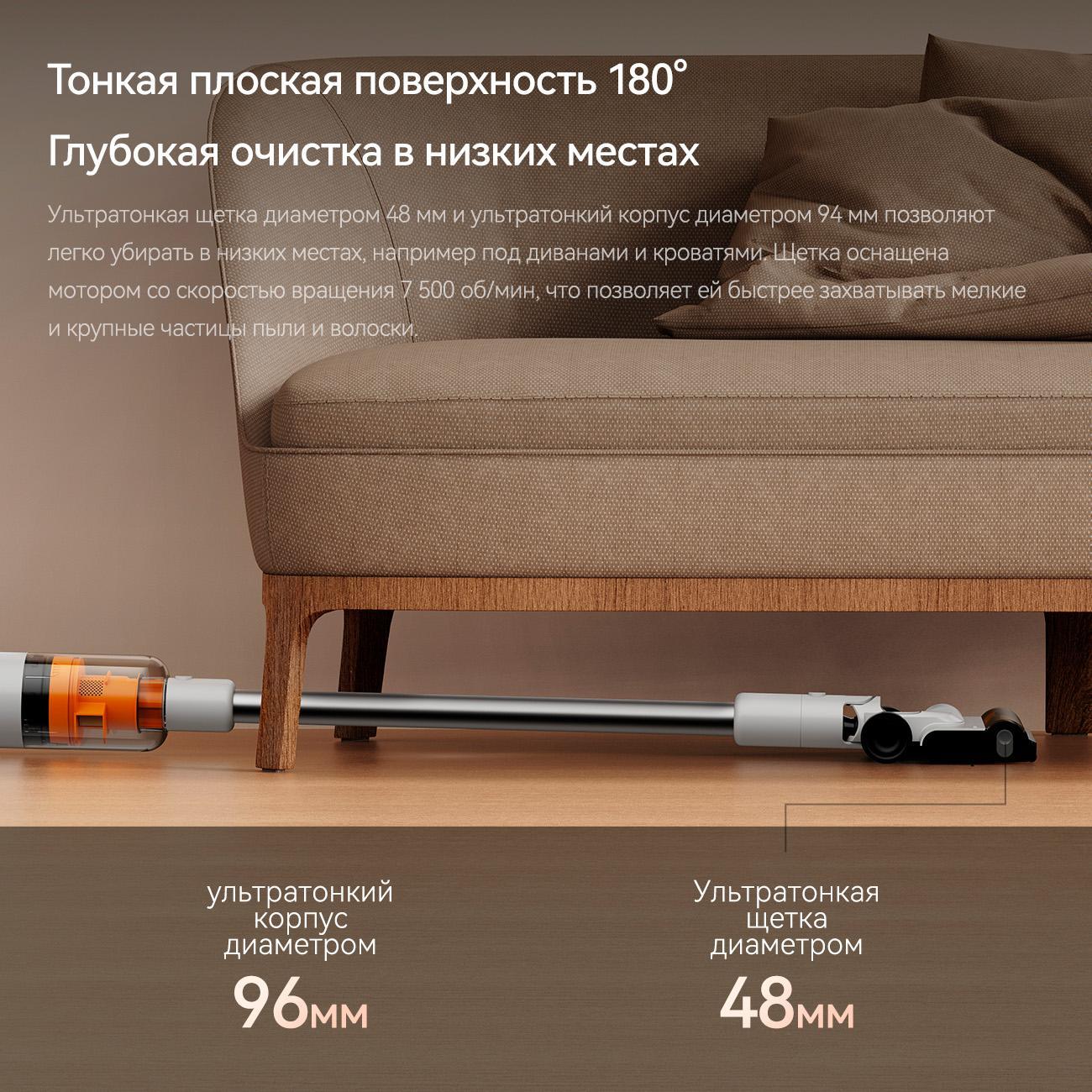 hand-vacuum-cleaner-handstick-deerma-t10w-10