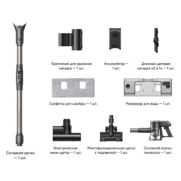 hand-vacuum-cleaner-handstick-trouver-j40-8