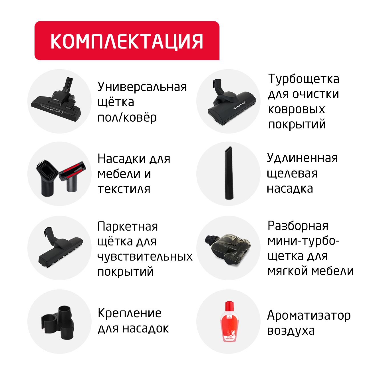 vacuum-cleaner-water-filter-arnica-bora-5000-blue-et11131-9