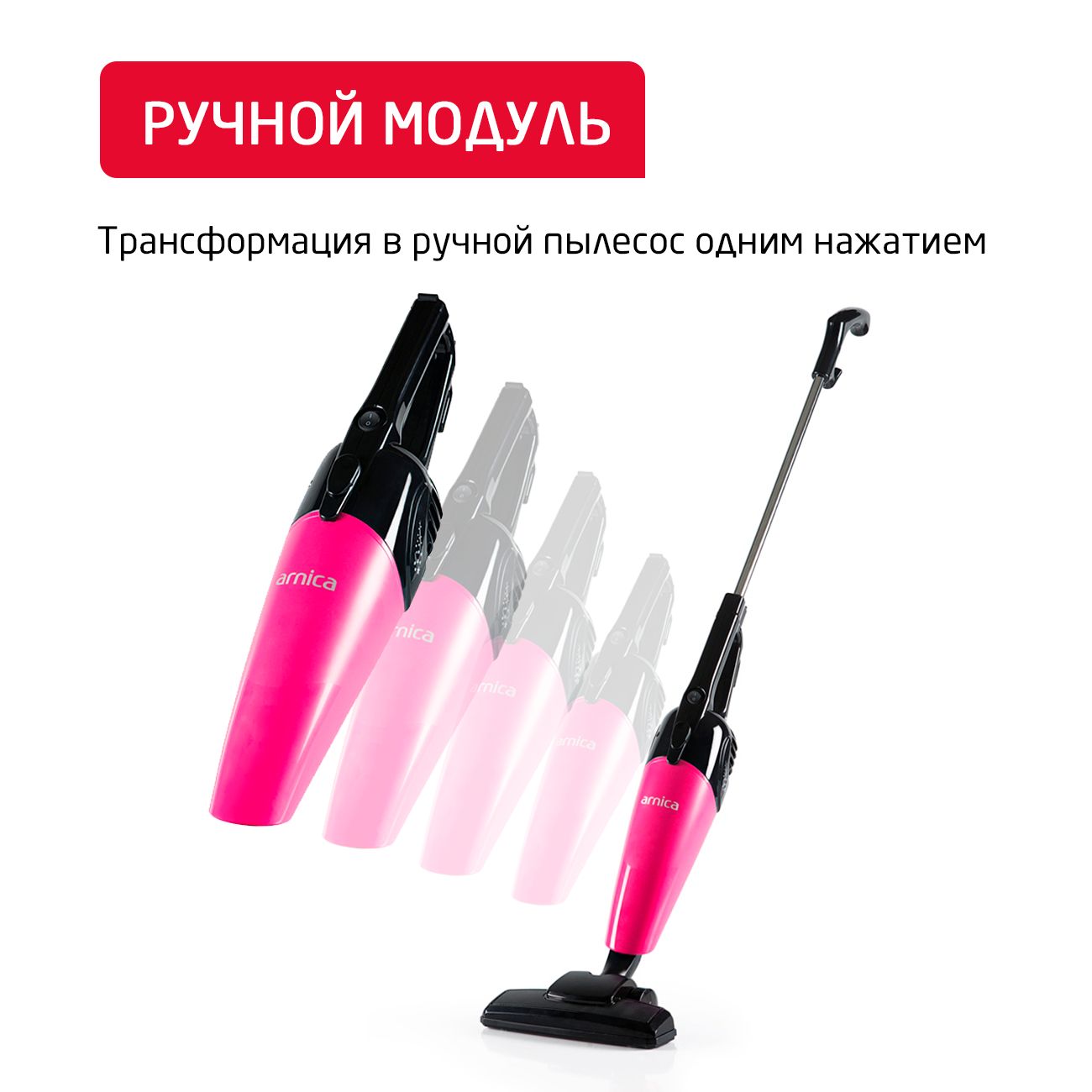 hand-vacuum-cleaner-handstick-arnica-merlin-pro-pink-et13211-3