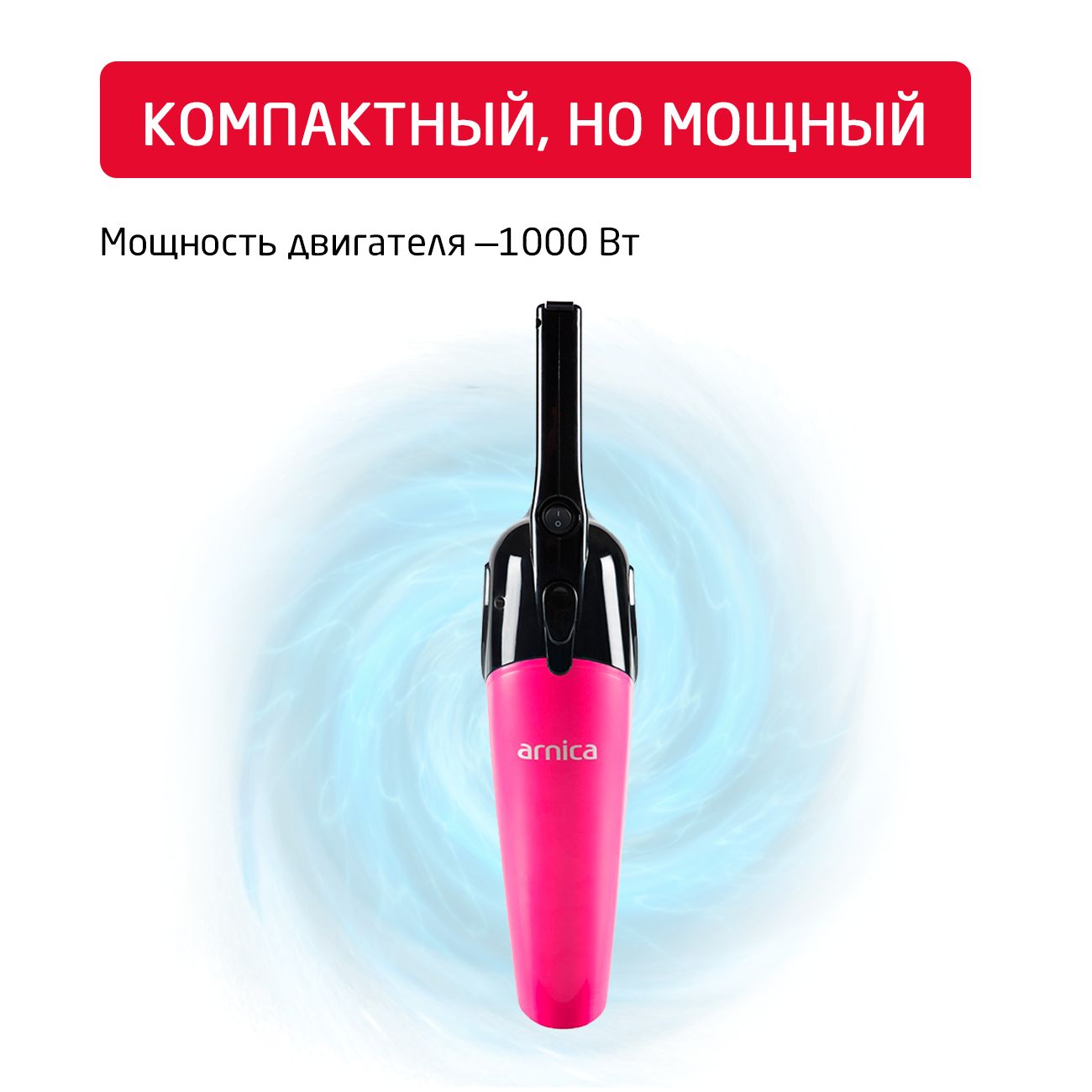 hand-vacuum-cleaner-handstick-arnica-merlin-pro-pink-et13211-4