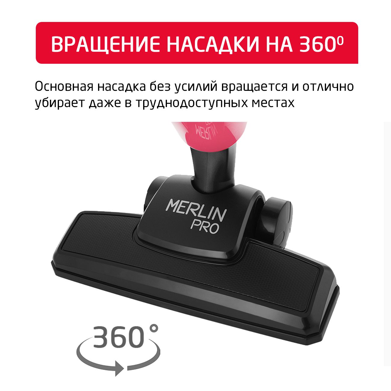 hand-vacuum-cleaner-handstick-arnica-merlin-pro-pink-et13211-5