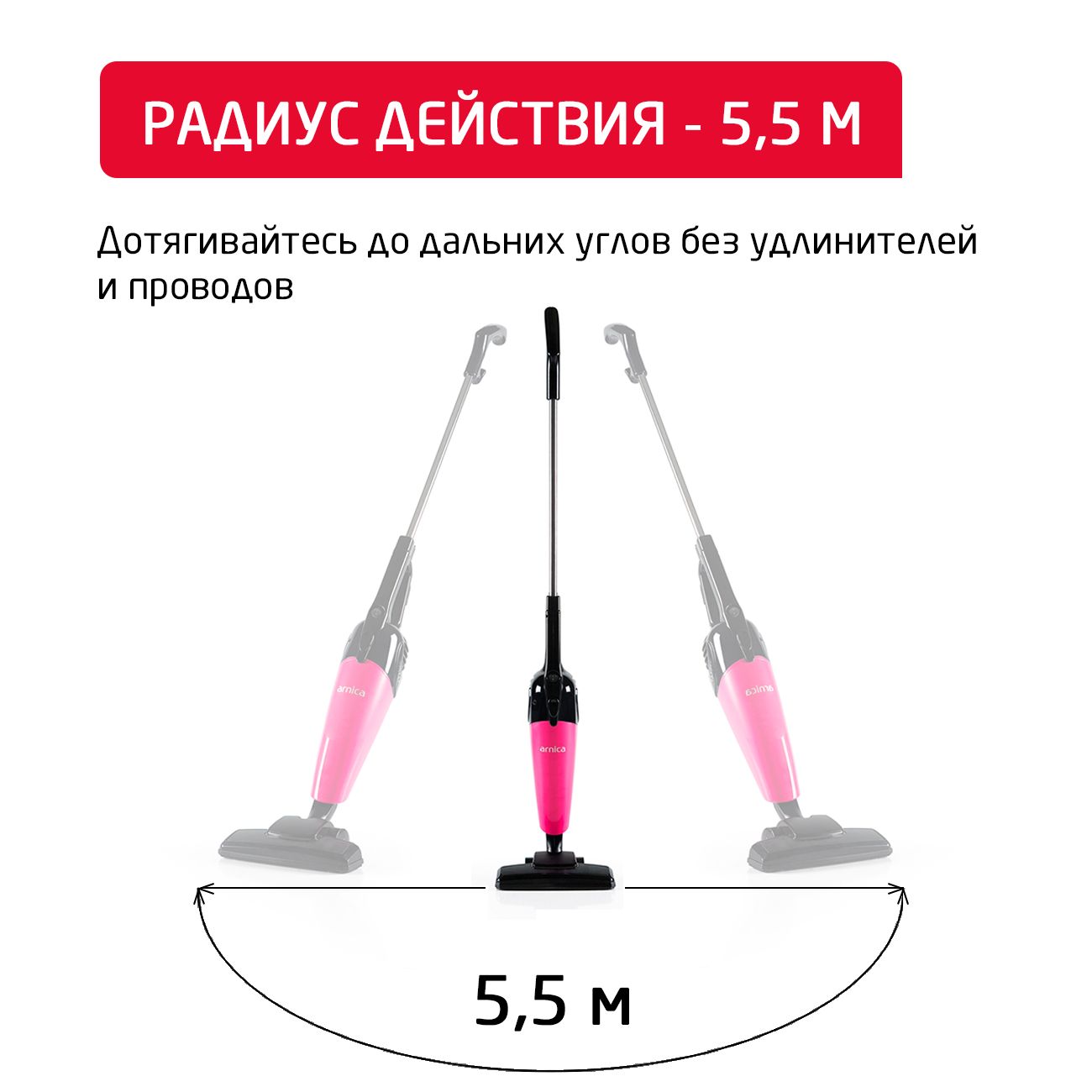 hand-vacuum-cleaner-handstick-arnica-merlin-pro-pink-et13211-6
