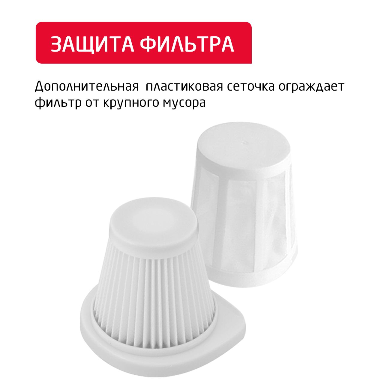 hand-vacuum-cleaner-handstick-arnica-merlin-pro-pink-et13211-7