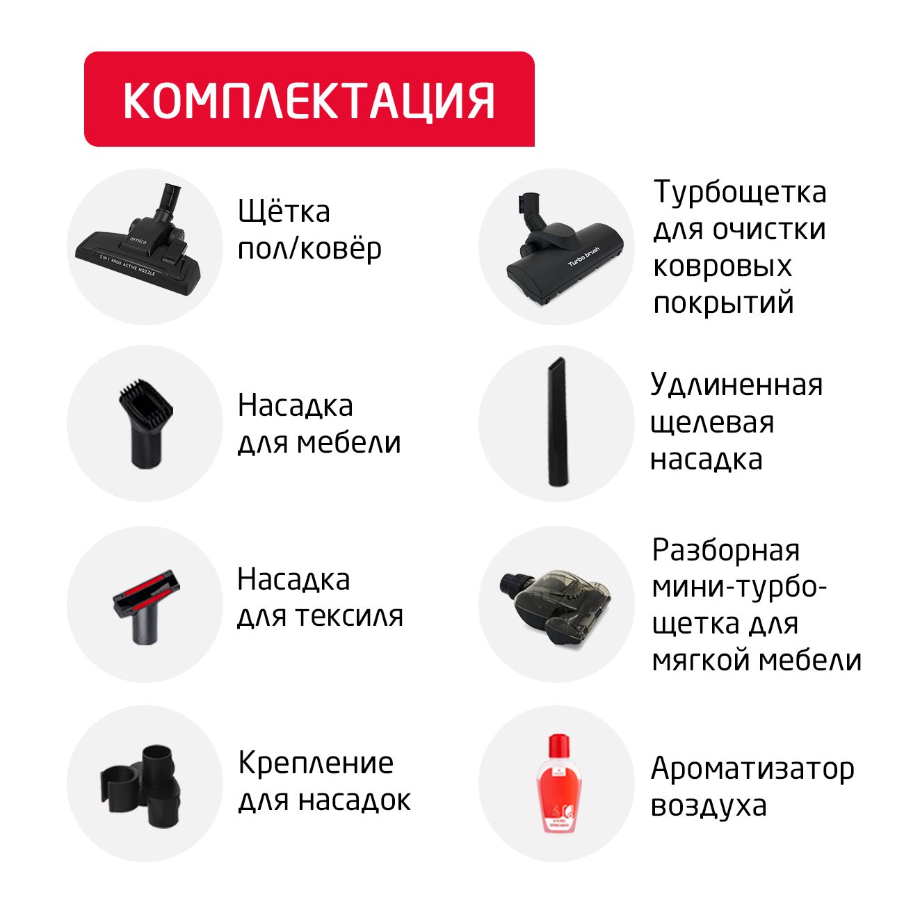 vacuum-cleaner-water-filter-arnica-bora-7000-premium-et11370-2