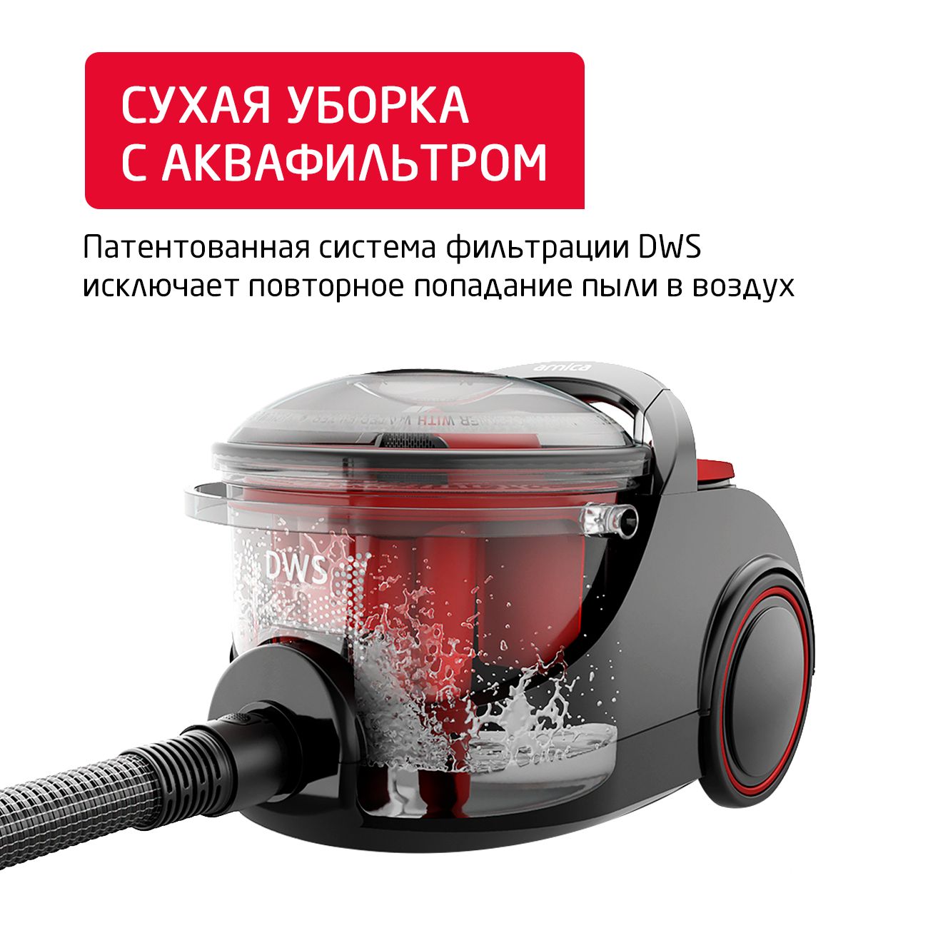 vacuum-cleaner-water-filter-arnica-bora-7000-premium-et11370-3
