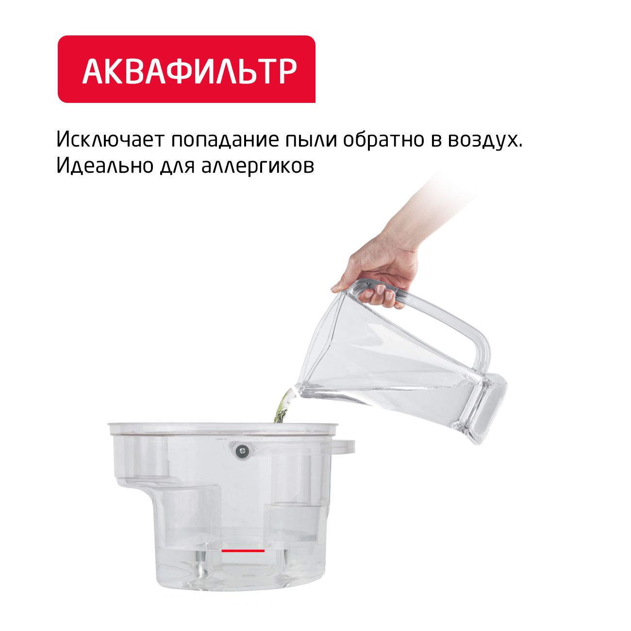 vacuum-cleaner-water-filter-arnica-bora-7000-premium-et11370-6