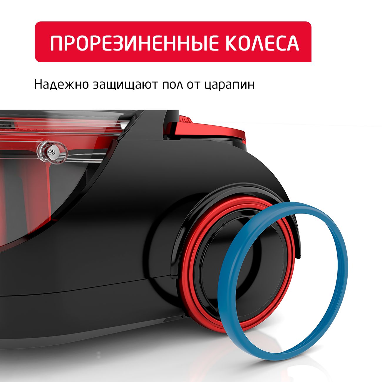 vacuum-cleaner-water-filter-arnica-bora-7000-premium-et11370-8