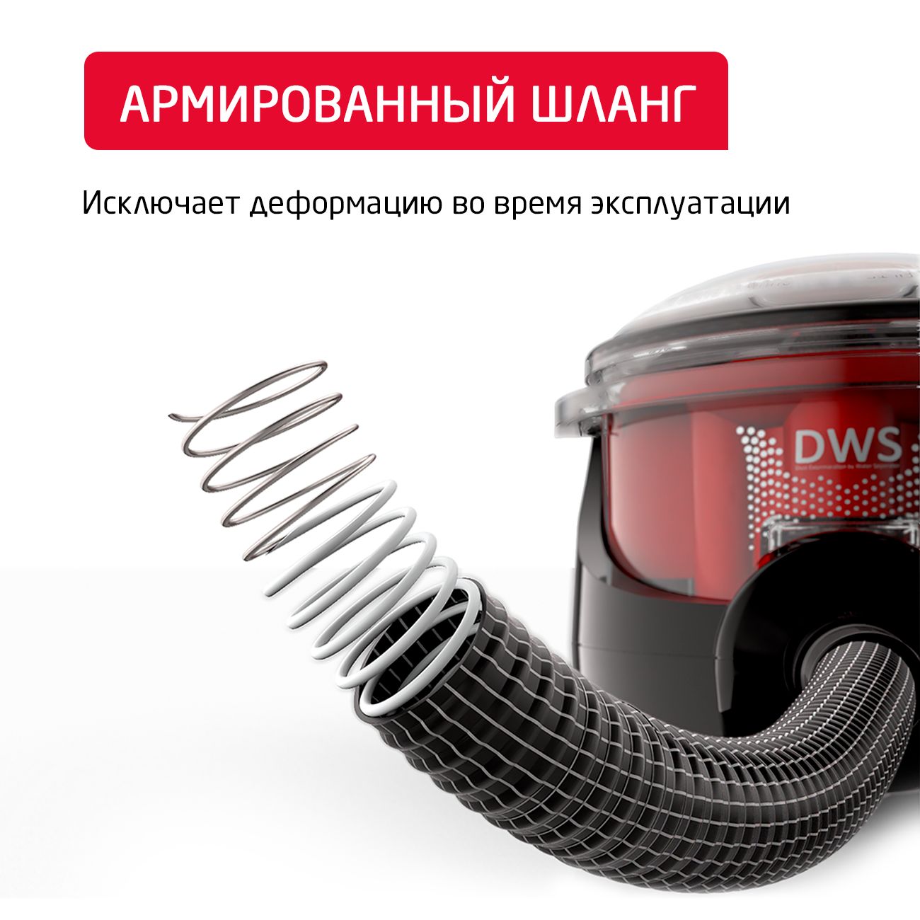 vacuum-cleaner-water-filter-arnica-bora-7000-premium-et11370-9