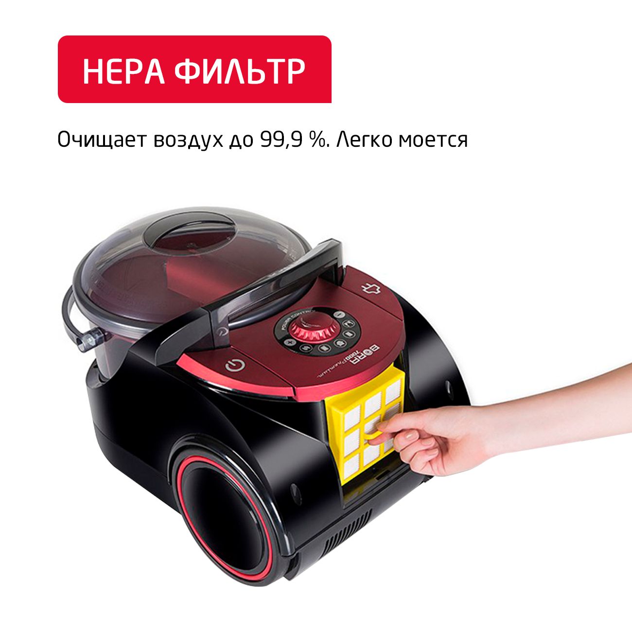 vacuum-cleaner-water-filter-arnica-bora-7000-premium-et11370-10