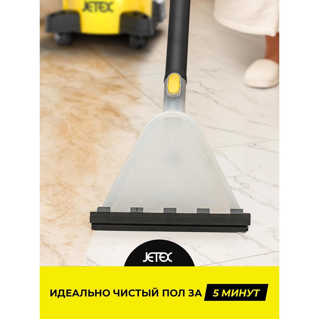 vacuum-cleaner-floor-jetex-home-plb629-3